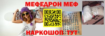 крисы Тверь