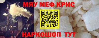 гашиш Тара