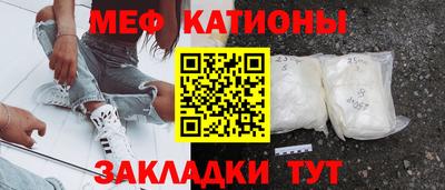крисы Тверь