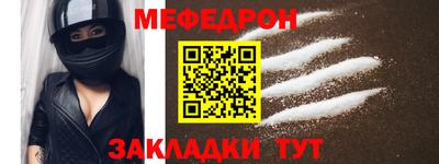 гашиш Тара