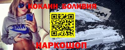 крисы Тверь
