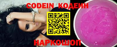крисы Тверь