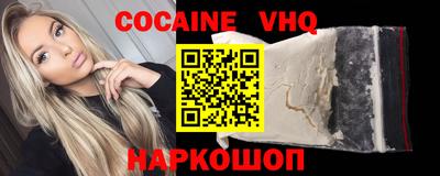 крисы Тверь