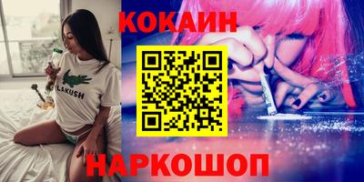 крисы Тверь
