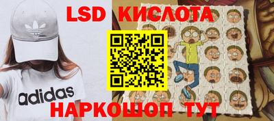 гашиш Тара