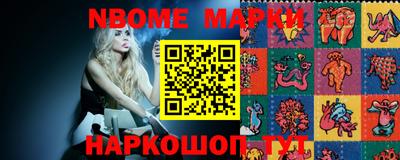 меф VHQ Татарск