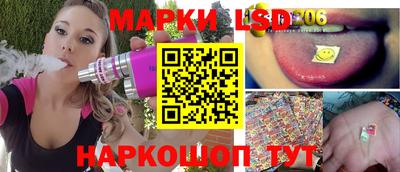 крисы Тверь