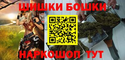 меф VHQ Татарск