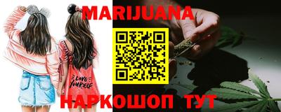 меф VHQ Татарск