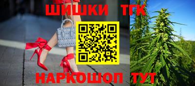 меф VHQ Татарск