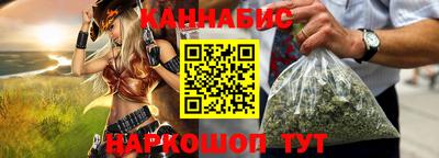 меф VHQ Татарск