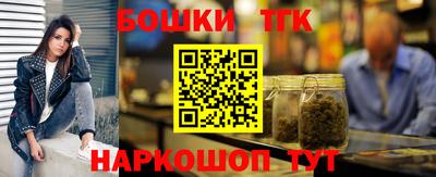 гашиш Тара