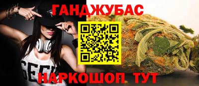 гашиш Тара