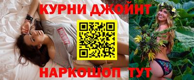 гашиш Тара