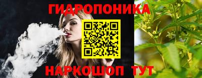 меф VHQ Татарск