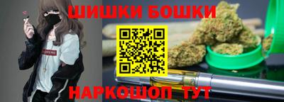 крисы Тверь