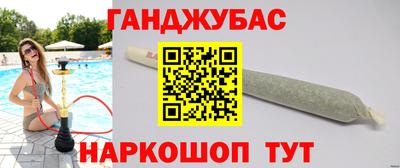 меф VHQ Татарск