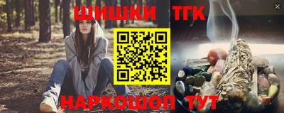 крисы Тверь