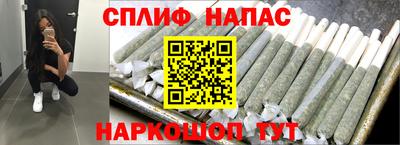гашиш Тара