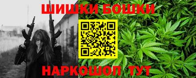 меф VHQ Татарск