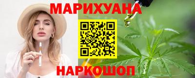 гашиш Тара