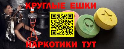 гашиш Тара