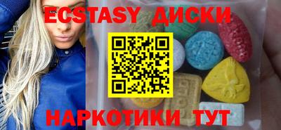 гашиш Тара