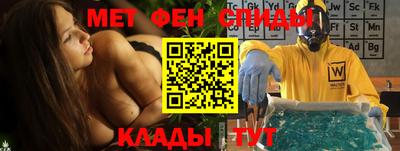 крисы Тверь