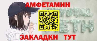 крисы Тверь