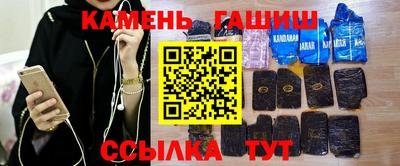 гашиш Тара