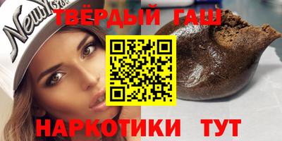крисы Тверь
