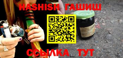 крисы Тверь
