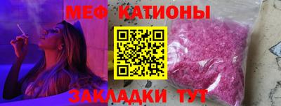 крисы Тверь
