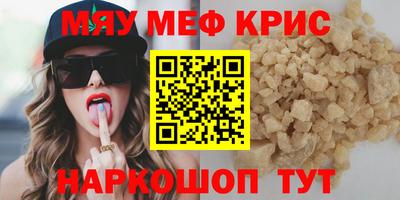 гашиш Тара