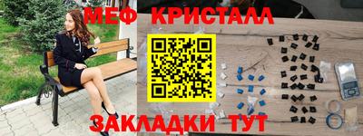 гашиш Тара