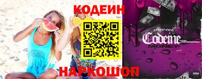 гашиш Тара