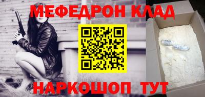 гашиш Тара