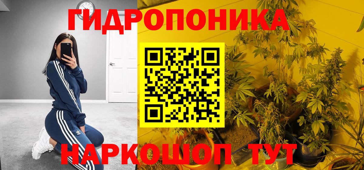 МДМА Благодарный